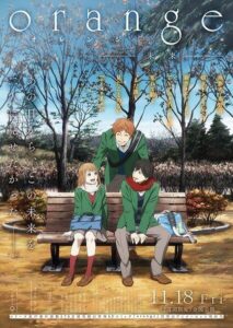 Орендж: Будущее Постер Фильм на Animego