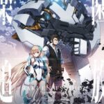 Изгнанные из Рая Постер Фильм на Animego