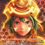 Взлом: По Ту Сторону Мира Постер Фильм на Animego