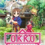 Гостиница Окко Постер Фильм на Animego