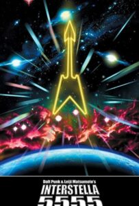 Интерстелла 5555: История Секретной Звездной Системы Постер Фильм на Animego