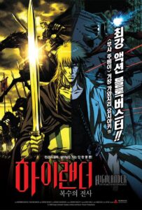 Горец: В Поисках Мести Постер Фильм на Animego