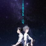 Евангелион 3.0: Ты (Не) Исправишь Постер Фильм на Animego