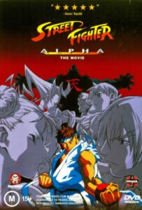 Уличный Боец Альфа Постер Фильм на Animego