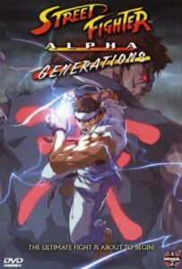 Уличный Боец Альфа: Поколения Постер Фильм на Animego