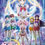 Красавица-Воин Вечная Сейлор Мун. Фильм Постер Фильм на Animego