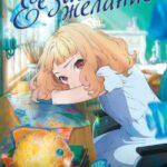 Её Заветное Желание Постер Фильм на Animego