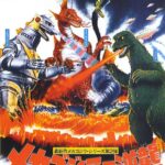 Террор Мехагодзиллы Постер Фильм на Animego