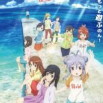 Деревенская Глубинка: Каникулы Постер Фильм на Animego