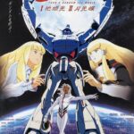 Постер Фильм на Animego