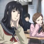 Гармония Постер Фильм на Animego