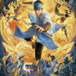 Новые Боги: Ян Цзянь Постер Фильм на Animego